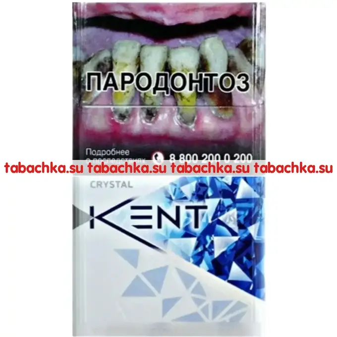 Сигареты Kent Crystal